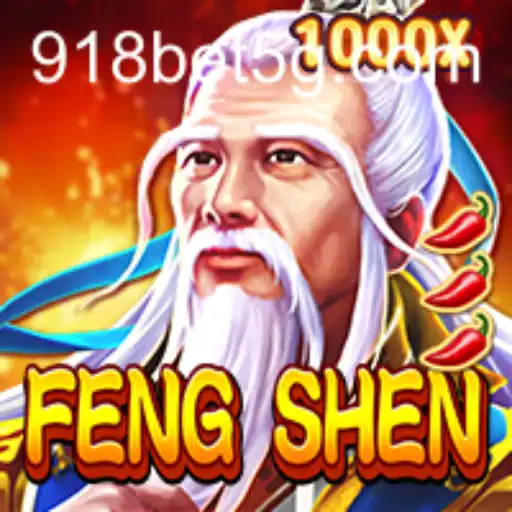 Descubra o Mundo de FengShen: Regras e Estratégias para se Destacar